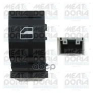 ���� ���������� ������������������ VW Golf V-VI, Polo (6R,6C) MEAT Doria ���. 26129 MEAT Doria 26129 ����