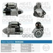 ������� 12V 1,1KW Mazda 3 (BK) 1.3/1.6 MEAT Doria ���. 5035266 MEAT Doria 5035266 ����