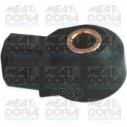 ������ ��������� PSA, �Mercedes, �Renault, �Toyota, �VAG MEAT Doria ���. 87347 MEAT Doria 87347 ����