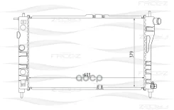 �������� ���������� Daewoo Nexia 95- FREE-Z ���. KK0136 KK0136 ����