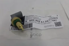 ������ ���� 0009056102 Mercedes-BENZ ���. A0009056102 A0009056102 ����