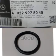������ ��� Mercedes-BENZ ���. A0229978045 Mercedes-BENZ A0229978045 ����