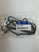 ��������� ��������� ������ ��������� Hyundai-KIA ���. 224412A102 224412A102 ����