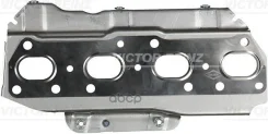���������, ��������� ��������� Peugeot 3008 MPV (0U_) 1.6 THP 06.2009 - Peugeot 408 1.6 THP 150 01.2011 - Citroen C5 III (RD_) 1.6 THP 150 07.2010 - V...
