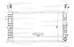 �������� ���������� OPEL Meriva 03- FREE-Z ���. KK0168 FREE-Z KK0168 ����