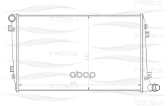 �������� ���������� AUDI A3 03- VW Caddy/Golf/Passat 05- Skoda Octavia/Superb 04- FREE-Z ���. KK0212 KK0212 ����