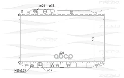 �������� ���������� Honda Civic 06- FREE-Z ���. KK0248 FREE-Z KK0248 ����
