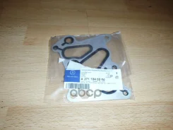 ��������� ��������� ������� M271 Mercedes-BENZ ���. A2711840280 Mercedes-BENZ A2711840280 ����