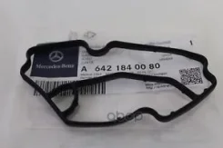 ��������� ������� ��������� ������� Mercedes-BENZ ���. A6421840080 A6421840080 ����