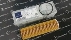 ������ �������� (�������) Mercedes-BENZ E-Klasse (W/S213) 16- Mercedes-BENZ ���. A6541801100 A6541801100 ����