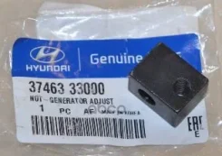 ����� �32 Hyundai-KIA ���. 3746333000 3746333000 ����