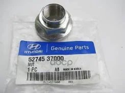 ����� ������� ������ | ��� | Hyundai-KIA ���. 5274537000 5274537000 ����
