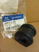 ������ ������������� | ����� | Hyundai-KIA ���. 548132E100 548132E100 ����