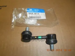 ������ ������� ������������� ����� | ��� | Hyundai-KIA ���. 555302W110 555302W110 ����