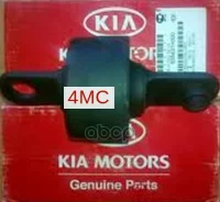 ����������� ������ �������� | ��� | Hyundai-KIA ���. 555431H000 555431H000 ����