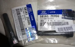 ����� ��������� ������� Hyundai-KIA ���. 581612E000 581612E000 ����