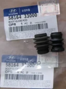 ������� ���������� �������� | ����� | Hyundai-KIA ���. 5816433000 5816433000 ����