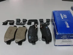 ������� ��������� ������ | ����/��� | Hyundai-KIA ���. 583021RA30 583021RA30 ����