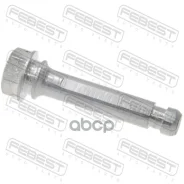 ������ ������������ �������� ���������� ��������� | ����� ����/��� | Toyota, Lexus, Daihatsugs300, 430 JZS160, UZS161, GS300 JZS147, Corolla Febest ��...