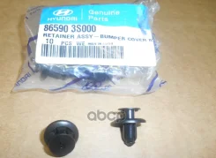 ������ ���������/�������� ������ Hyundai-KIA ���. 865903S000 865903S000 ����