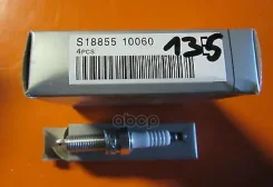 ����� ��������� Hyundai-KIA ���. S1885510060 S1885510060 ����