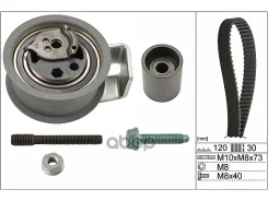 �������� ����� ��� Audi A3/A4/A6. VW Bora/Golf/Passat 1.4TDi/1.9TDi 97 Ina ���. 530009110 530009110 ����