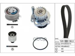 �������� ����� ��� + ����� ������� Audi, Seat, Skoda, Volkswagen Ina ���. 530020132 530020132 ����
