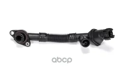 ������ �������������� BMW 5-����� F10/F11 (2009)/X5 E70 (2007-2013) ����. ����. ������� (5-8 ���. ) Metaco ���. 7192005 7192005 ����