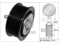 ���������� / ������� �����, ������������ ������ OPEL Ina ���. 532070010 532070010 ����