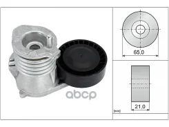 ���������� ����� ��������� ������������ Volvo/ FORD Ina ���. 534002910 534002910 ����
