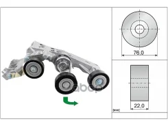 ����� �������� ���������� ����� Mercedes-BENZ Ina ���. 534033810 534033810 ����