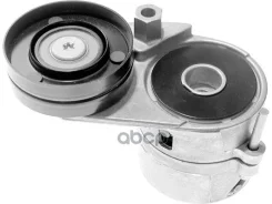 ���������� ����� ��������� ������������ Audi, Skoda, Volkswagen Ina ���. 534011620 534011620 ����