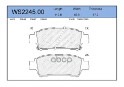 ������� ��������� �������� | ��� | Toyota Alphard 23, Avensis Verso 21, ISIS 24, Picnic 21 - 26, Previa 2, Tarago 2 Toyota Alphard I 23 - 28, Avensis...