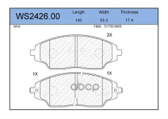 ������� ��������� �������� | ����� | Chevrolet AVEO Saloon (T300) 1.6 03.2011 - Chevrolet Cobalt 1.5 01.2014 - Jeenice ���. WS242600 WS242600 ����