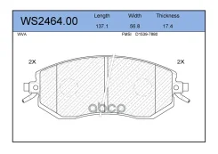 ������� ��������� �������� | ����� | Subaru Forester (SJ_) 2.0 i AWD 03.2013 - Subaru Forester (SH_) 2.0 AWD 01.2010 - Jeenice ���. WS246400 WS246400...
