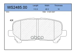 ������� ��������� �������� | ��� | Honda Pilot USA, Acura ZDX 3.5/3.7 09 Jeenice ���. WS248500 WS248500 ����