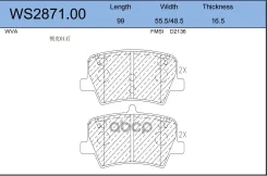 ������� ��������� �������� | ��� | Geely Monjaro / Geely Preface 2023- Jeenice ���. WS287100 WS287100 ����