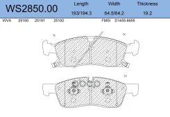 ������� ��������� �������� | ����� | Dodge Durango (WD) 12/10- / JEEP Grand Cherokee IV (WK, WK2) 06/10- Jeenice ���. WS285000 WS285000 ����