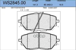 ������� ��������� �������� | ����� | Toyota C-HR (_X1_) 16-/ Corolla (_E21_)/ Corolla ��������� (_E21_) 18- Jeenice ���. WS284500 WS284500 ����