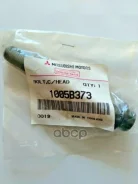 ���� ������� ����� ��������� Mitsubishi ���. 1005B373 1005B373 ����