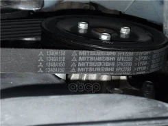 ������ ���������� Mitsubishi ���. 1340A150 1340A150 ����