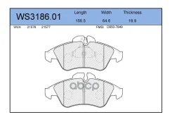 ������� ��������� �������� | ����� | MB Vito/Sprinter 28D/38D, VW LT 28-35 95 Jeenice ���. WS318601 WS318601 ����