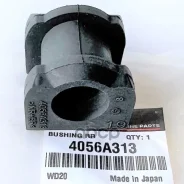 ������ ������������� | ��� | (4056A230 ) Mitsubishi ���. 4056A313 4056A313 ����