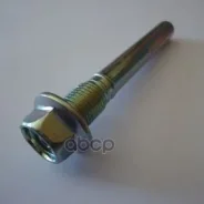 ������������ ���������� �������� | ����� | Mitsubishi ���. 4605A101 4605A101 ����