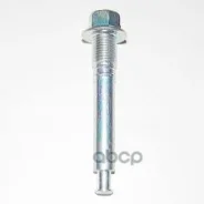 ������ ������������ ������� ���������� ��������, ������� Mitsubishi ���. 4605A212 Mitsubishi 4605A212 ����
