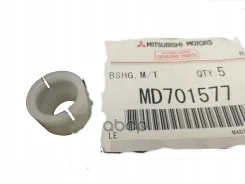 ������ ������ ��� Mitsubishi ���. MD701577 MD701577 ����