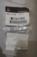 ���� Mitsubishi ���. MF241284 Mitsubishi MF241284 ����