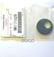 ����� �������������� Mitsubishi ���. MR171026 Mitsubishi MR171026 ����
