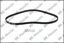 ������ ������������ Honda Civic IV Hatchback [EC, ED, EE] | Ballade [1989-10~1991-09] Mando ���. MB4PK845 Mando MB4PK845 ����