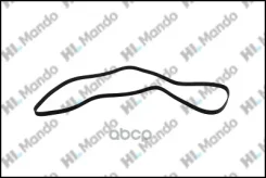 ������ ������������ Lexus LS [_F1_] [1989-12~1995-12] Mando ���. MB6PK2255 MB6PK2255 ����